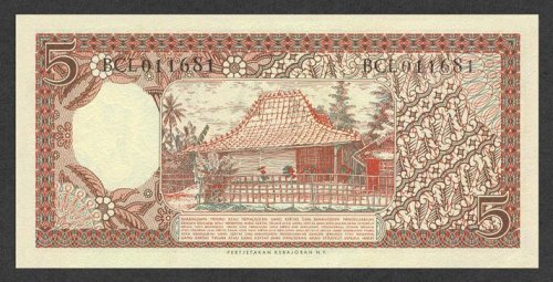 IndonesiaP55-5Rupiah-(1958)-donatedth_b